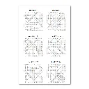 ST Job 2 puzzle answers.webp