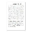 ST Judges 2 puzzle.webp