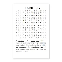 ST Kings 1 puzzle.webp