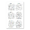 ST Luke 3 puzzle answers.webp