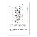 ST Luke 2 puzzle.webp