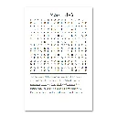 ST Mark 1 puzzle.webp