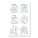 ST Mark 2 puzzle answers.webp