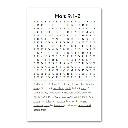 ST Mark 2 puzzle.webp