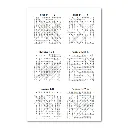 ST Numbers 1 puzzle answers.webp