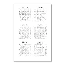 ST Ruth & Esther 2 puzzle answers.webp