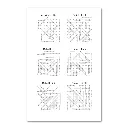 ST Zephaniah through Malachi 4 puzzle answers.webp