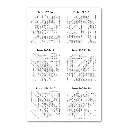 ST Psalms 5 puzzle answers.webp