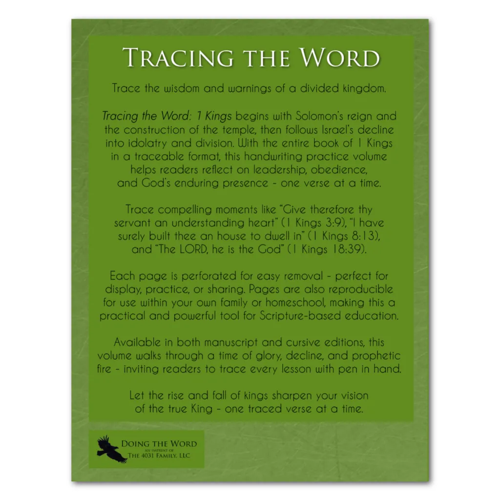 2092 1 Kings cursive.webp