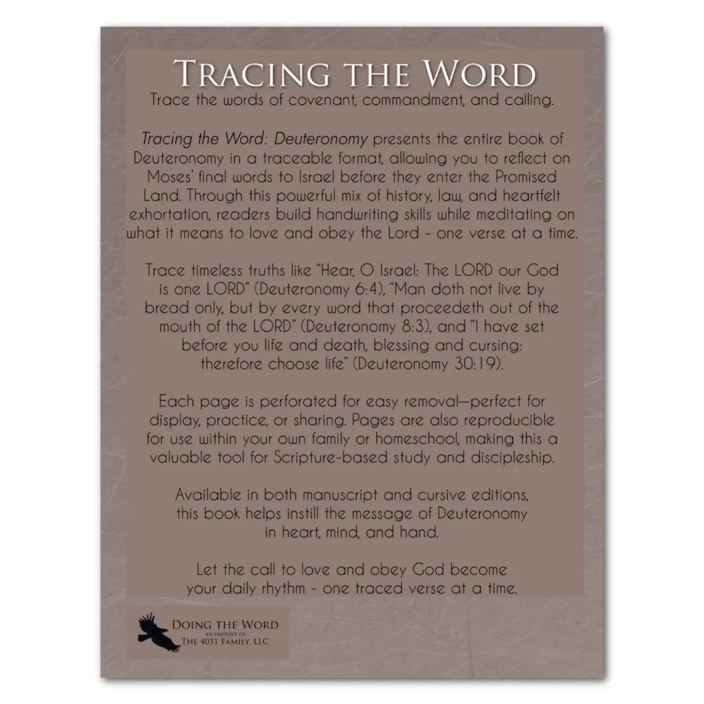 1903 Deuteronomy cursive.webp