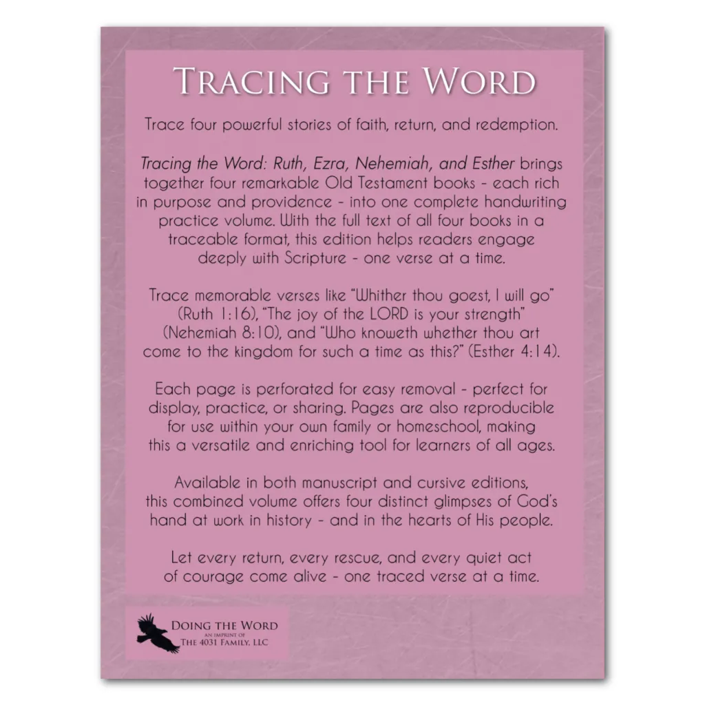 1965 Ruth Ezra Nehemiah Esther cursive.webp