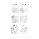 ST Hosea through Amos 3 puzzle answers.webp