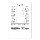 ST James through Jude 2 puzzle.webp