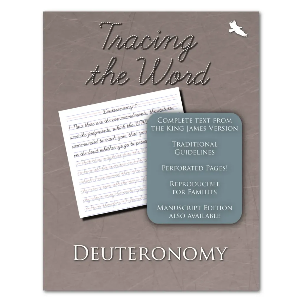 Tracing the Word: Deuteronomy